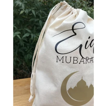 Custom Eid ajándéktáska | Ramadán ajándékok | gyermek Eid ajándékok | Ramadán finomságok | Eid táskák | Eid név tervezés | Ramadán ajándékozás